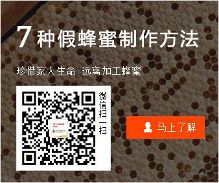 人要给足男人面子:呵护男人<em>皮肤粗糙毛孔大</em>【
