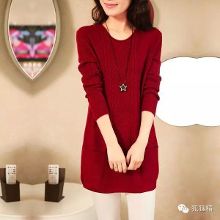 <em>春季毛衣</em>系列搭配 修身显瘦引领时尚潮流【3】