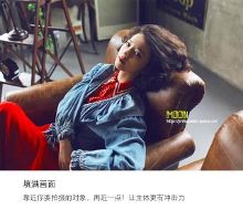 构图小技巧,带你拍出装<em>逼图</em>!-新闻频道-手机搜