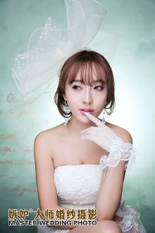 合肥婚纱摄影-婚纱照新娘美容攻略