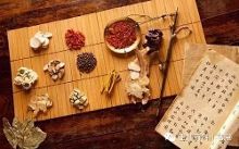 网络爆红的<em>小偏方</em>!值得永久分享收藏!【10】-