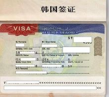 一周、10天、15天九游体育- 九游体育官方网站- 九游娱乐APP下载- 助力世界杯