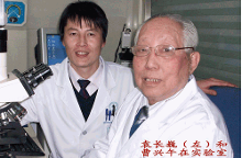 北京天伦不孕不育医院曹兴午用精子形态给疾病