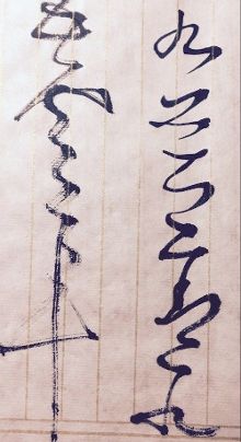 死了人的钢琴谱子