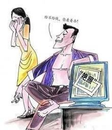 经常和异性聊微信的女人,后果你承受不起!