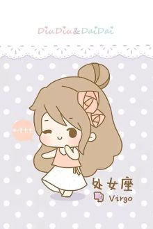 十二星座不能相信的性格分析!【25】-新闻频