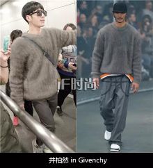 为什么选井柏然做男友最能体现<em>女人</em>的逼格?【