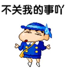 难找工作的一大星座之-<em>处女</em>座【1】-新闻频道