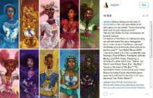 非洲版<em>美少女战士</em>!瞬间有种眼睛<em>被强奸</em>的赶脚