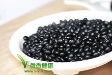 能够帮助<em>女人滋阴补肾的食物有哪些</em>【1】-新闻