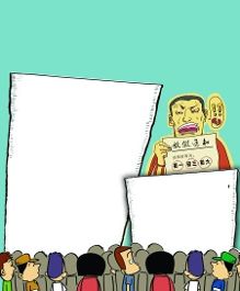 高考间隙的中学《放假宣言》转载过万