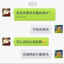 狐诌779季-晚上约<em>妹子啪啪</em>啪【1】-新闻频道-