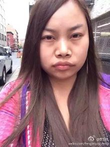 <em>凤姐</em>,<em>今后</em>我不再嘲笑你了【1】-新闻频道-手机