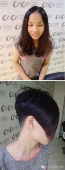 你<em>为什么</em>要剪短<em>头发</em>!【1】-新闻频道-手机搜狐