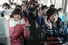 打工是不是给自己最愚蠢的投资-我的打工网