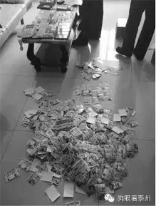 泰州路边包小姐大揭秘!结果出人意料!