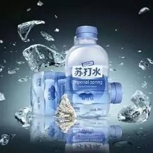 注意了!夏天这些饮料少喝,不然<em>头发会</em>越<em>掉</em>越厉