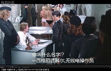 真实再现:纳粹集中营残酷性虐军妓(图)