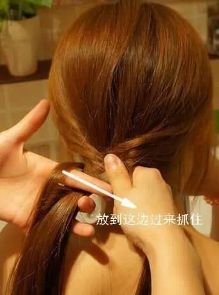 简单<em>易扎</em>的<em>头发</em>,还这么漂亮!【1】-新闻频道-手