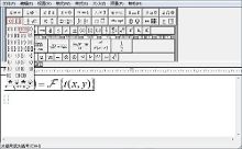 傅里叶变换符号在MathType中该怎样进行输入