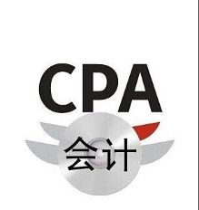 CPA与会计从业资格会计师,我到底考什么证书