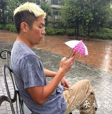 下雨,我有伞 [奇闻怪事]