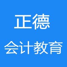 关于现代企业财务风险的与防范的学士学位论文范文