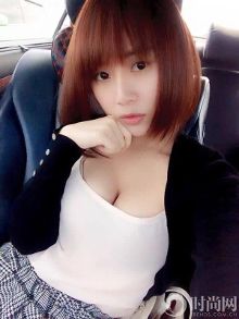 泰国女<em>主播</em> 穿吊带小<em>睡衣</em>性感走红-新闻频道-手