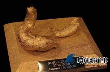 日本网站推出租女友服务 想亲热还得再加钱【