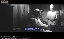 日军强奸随军女护士 小鬼子真他妈变态【9】-