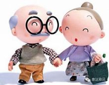 加拿大福利那么好,出国了还该不该领中国养老