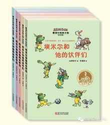 纯干货+手写春联免费赠|全国六大顶尖语文名师