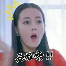 太任性了!泰国落地签价格逆天翻一番!