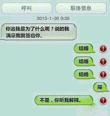 狐诌1042季-穿上情趣内衣变成了蛆鱼网情趣内衣图片图片
