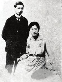 小图张茂渊.