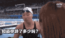 获得第三名后,接受央视采访表情包↓↓