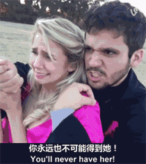 美女 你捂嘴干什么 不是你想的那样-笑话频道-手机搜狐