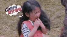 阿拉蕾现身董力生日会送惊喜,