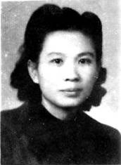 杨汉秀烈士