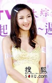 陈思璇穿男内裤走秀 示范脱丝袜场面火辣(图)