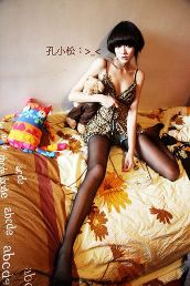 图文:北体1米77大长腿<em>美女</em> 黑色<em>丝袜</em>很诱人-体