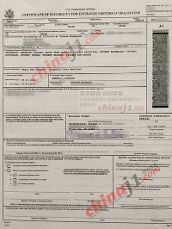 访问学者到美国需必带证件清单,不解释