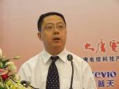 图文:重庆市通信管理局市场监管处处长徐杰