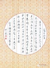 第三,七届"文华杯"全国硬笔书法段位大赛二等奖;首届"祖国颂"全国书法