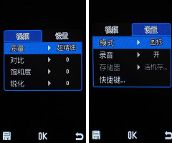 三星7732是什么系统_三星7732_三星gtb7732怎么格式化