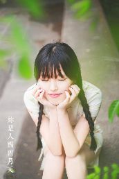 清新森系美女青春阳光女生小清新图片