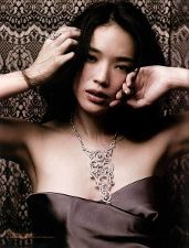 灵与欲迅雷种子-灵与欲|灵与欲迅雷下载|灵与欲