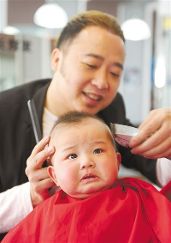 <em>头发也</em>是<em>有风水</em>的!你别乱剪!【1】-新闻频道-手