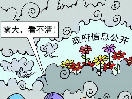 辣评:贫民!自锯病腿牵肠求医