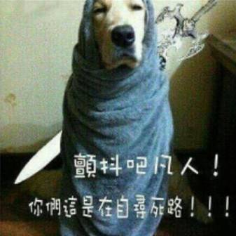 吐槽:一夜情不好女子打呼噜